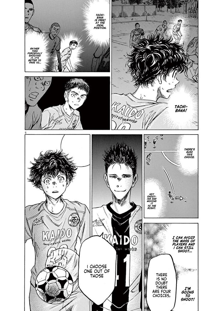 Ao Ashi, Chapter 82 image 07